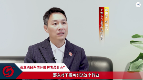 【委托招商運營服務(wù)地圖】戰(zhàn)“疫”！戰(zhàn)力！戰(zhàn)績！打贏首季“開門紅”！