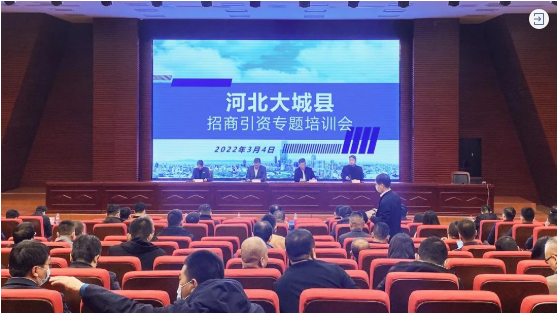 【委托招商運營服務(wù)地圖】戰(zhàn)“疫”！戰(zhàn)力！戰(zhàn)績！打贏首季“開門紅”！