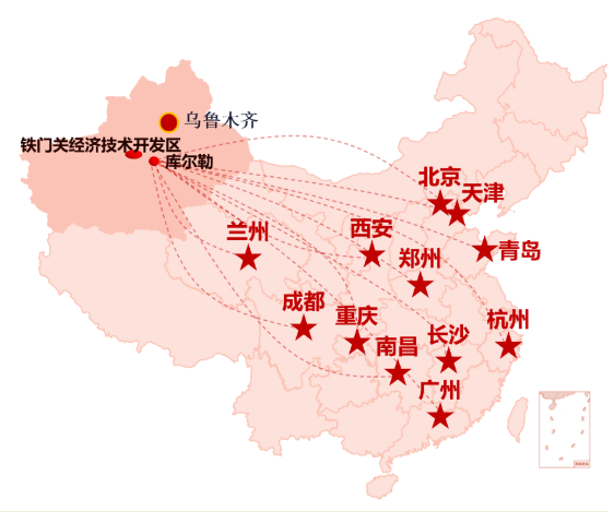集團全力助推新疆第二師鐵門關市委托招商引資，打造宜居宜業軍墾生態新城！