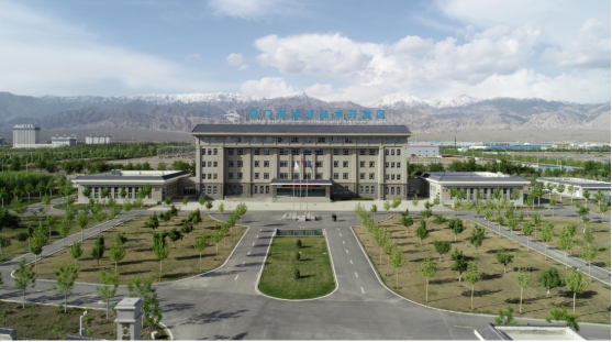 集團全力助推新疆第二師鐵門關市委托招商引資，打造宜居宜業軍墾生態新城！