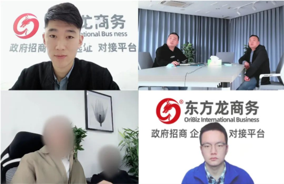 核心技術突破“卡脖子”難題！江蘇某地方政府成功對接高精尖電子芯片材料投資選址項目