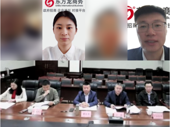 智造引領產業升級！四川某地方政府成功對接大型智能工業設備投資選址項目
