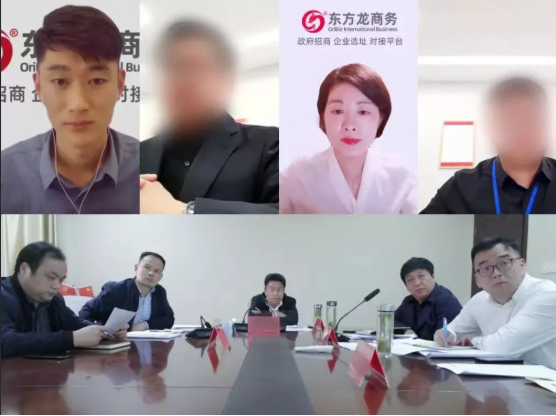 國家重點龍頭企業！安徽某地方政府成功對接品牌快消面制品生產戰略布局投資選址項目