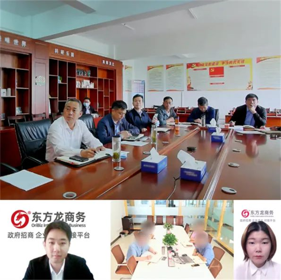 研發(fā)投入強(qiáng)度大，滿(mǎn)足定制化需求！湖北某地方政府成功對(duì)接高純納米新材料投資選址項(xiàng)目