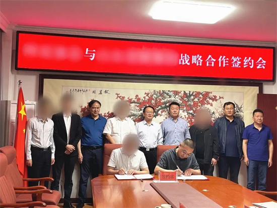 總投資43億，年產值達100億！集團推動大型集團建筑材料全產業鏈投資選址項目在甘肅酒泉阿克塞縣開工建設