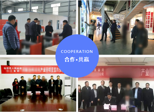 總投資20億，設備已進廠！行業龍頭機電設備產業鏈投資選址項目方攜手河南臨潁縣打造“智”造領域新標桿
