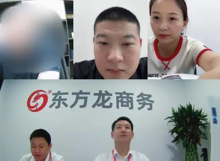 落地周期短！6月23日，消費(fèi)類電子產(chǎn)品部件投資選址項(xiàng)目成功對接四川某地方政府