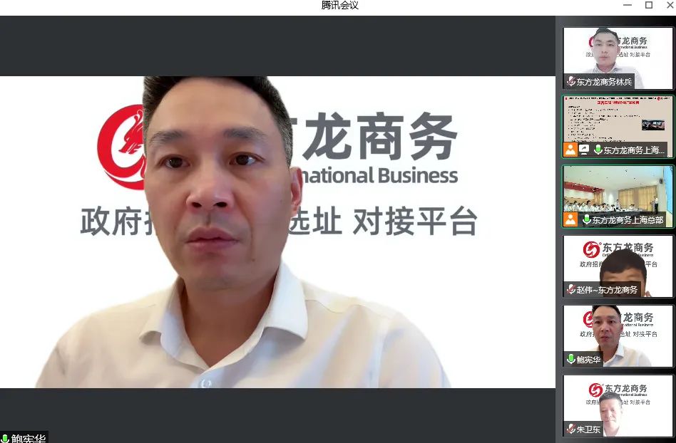 天氣炙熱，招商火熱，開發(fā)熱情勢不可擋！7月上旬，集團(tuán)成功通過27個(gè)優(yōu)質(zhì)投資選址項(xiàng)目
