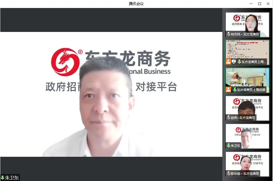 天氣炙熱，招商火熱，開發(fā)熱情勢不可擋！7月上旬，集團(tuán)成功通過27個(gè)優(yōu)質(zhì)投資選址項(xiàng)目