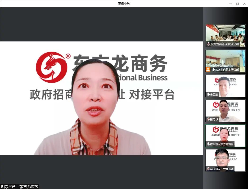天氣炙熱，招商火熱，開發(fā)熱情勢不可擋！7月上旬，集團(tuán)成功通過27個(gè)優(yōu)質(zhì)投資選址項(xiàng)目