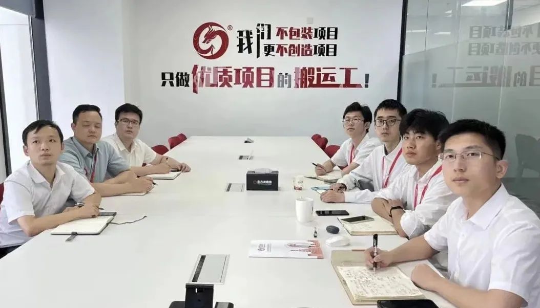 天氣炙熱，招商火熱，開發(fā)熱情勢不可擋！7月上旬，集團(tuán)成功通過27個(gè)優(yōu)質(zhì)投資選址項(xiàng)目