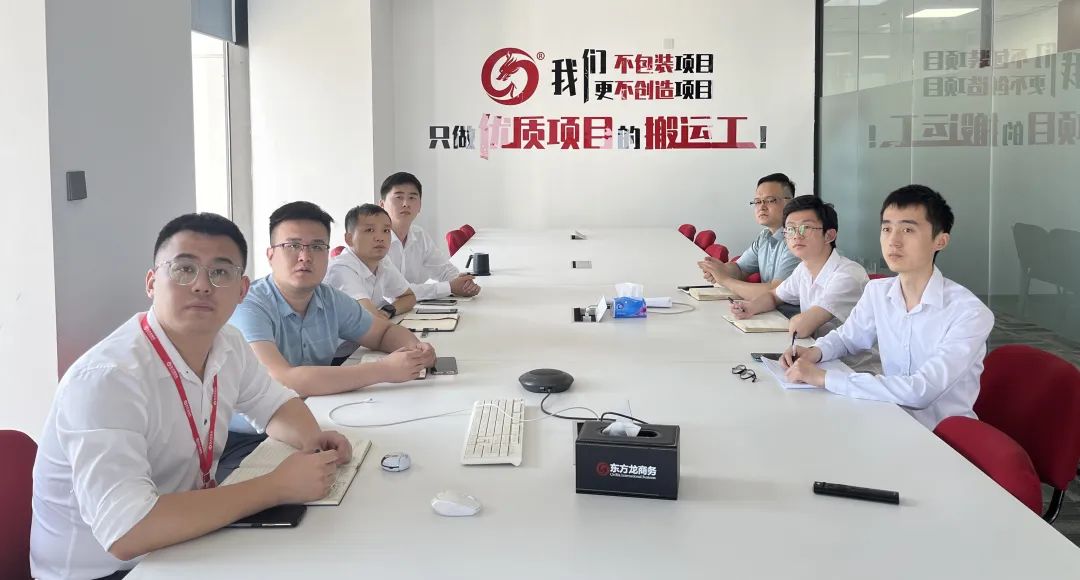 求精、求新、求變，項目開發快、準、實！7月中旬，集團成功通過28個優質投資選址項目