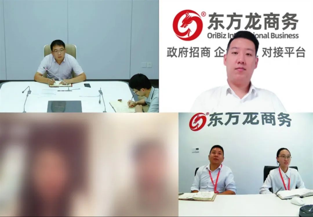 技術(shù)壁壘高、規(guī)模大、前景廣！浙江某地方政府成功對(duì)接高端商用智能芯片擴(kuò)建投資選址項(xiàng)目