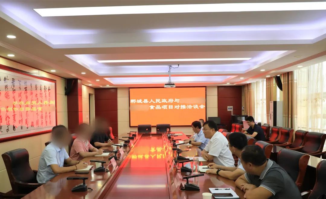 19天完成落地注冊(cè)，跑出共贏新速度！品牌快銷面制品生產(chǎn)戰(zhàn)略布局投資選址項(xiàng)目正式落地河南周口