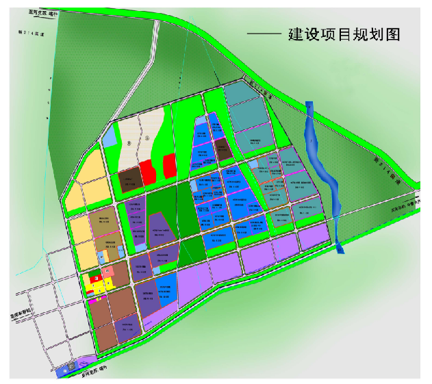 集團全力助推新疆庫車市委托招商引資，謀劃打造千億級產業園區
