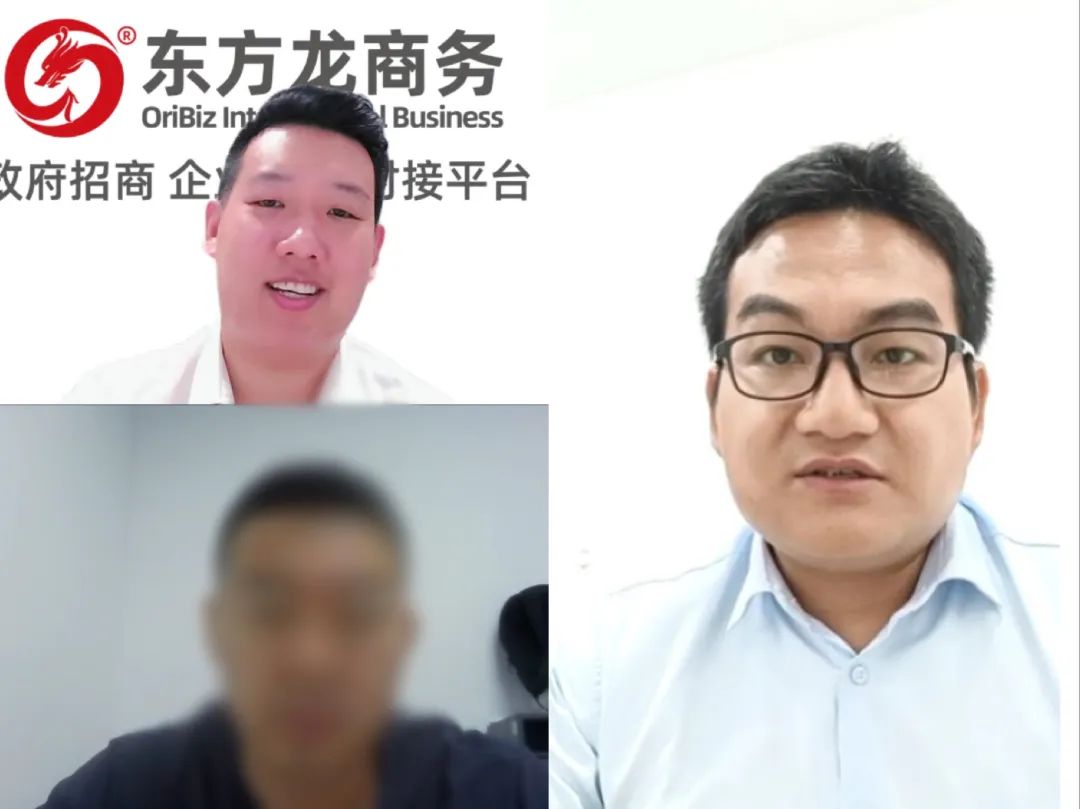 投資額3億，年產(chǎn)值6億！安徽某地方政府成功對(duì)接精密光學(xué)元件生產(chǎn)制造投資選址項(xiàng)目