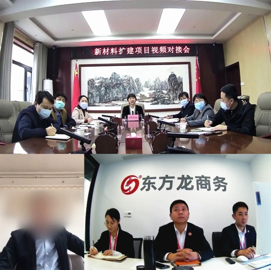依托堅實技術，填補國內市場空白！陜西某地方政府成功對接合金新材料生產擴建投資選址項目