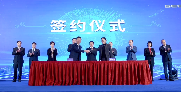 【開年重磅】集團新成果！今年首個百億級投資選址項目正式落地無錫惠山