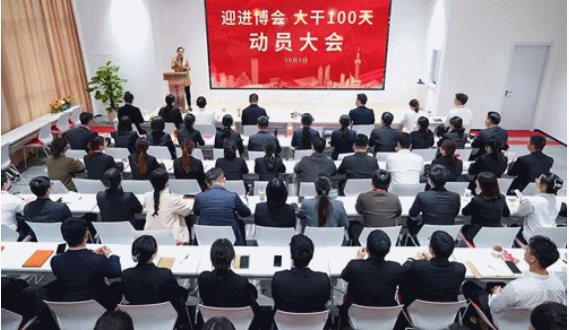 【進(jìn)博之約】同行五載，見(jiàn)證東方龍商務(wù)集團(tuán)發(fā)展的“進(jìn)階之路”！
