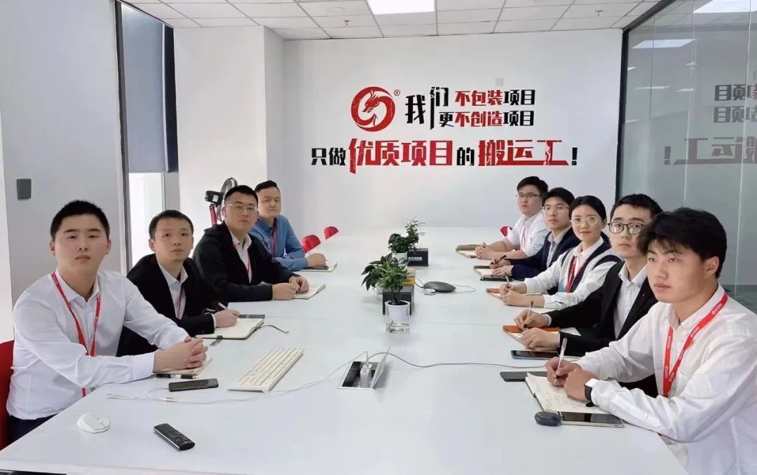 聚焦重點，拓寬渠道，重“精”重“效”，推動落地！11月中旬，集團成功通過33個優(yōu)質(zhì)投資選址項目