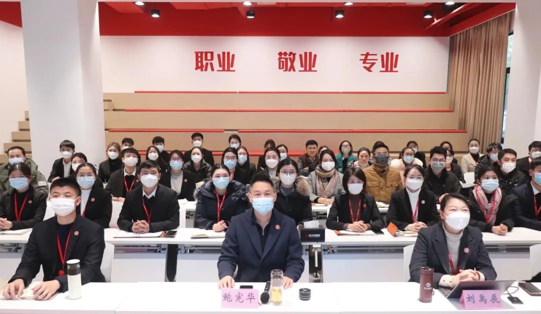 大干100天，決勝決戰(zhàn)第四季度，攻堅沖刺年度總?cè)蝿?wù)！12月下旬，集團(tuán)成功通過25個優(yōu)質(zhì)投資選址項目