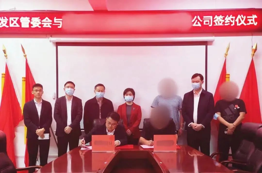 細分領域先行者！歷時3個月，消費電子專用鋰電池生產(chǎn)投資選址項目正式落地湖南郴州