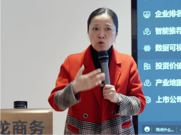 2023年首場(chǎng)！1月上旬，集團(tuán)成功通過(guò)18個(gè)優(yōu)質(zhì)投資選址項(xiàng)目