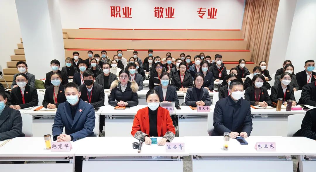 2023年首場(chǎng)！1月上旬，集團(tuán)成功通過(guò)18個(gè)優(yōu)質(zhì)投資選址項(xiàng)目