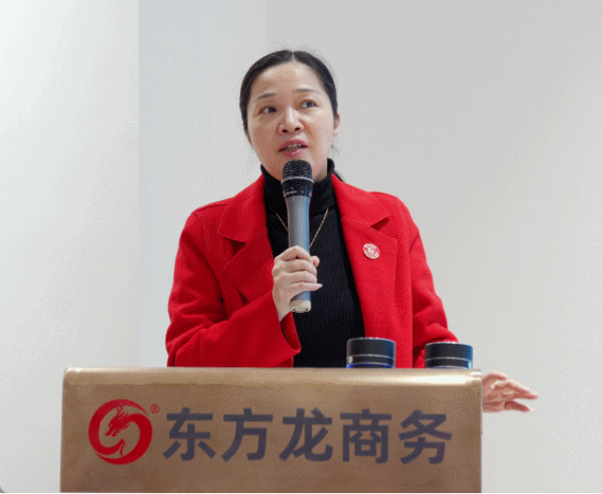 凝心聚力擔使命，奮楫揚帆新征程！東方龍商務集團舉行2022年度總結暨表彰大會