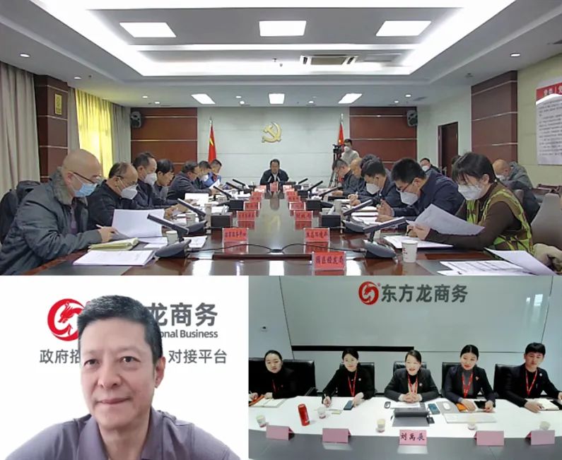 新疆輪臺縣·東方龍商務委托招商引資合作座談會成功舉行！集團榮獲“2022年度輪臺縣招商引資先進集體”稱號