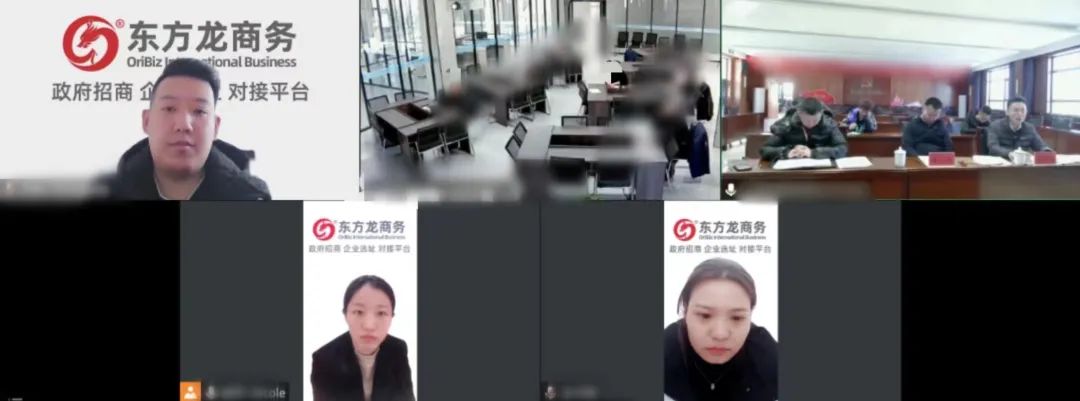 投資額10億，年產值13億！山西某地方政府實地考察高科技新材料生產擴建投資選址項目