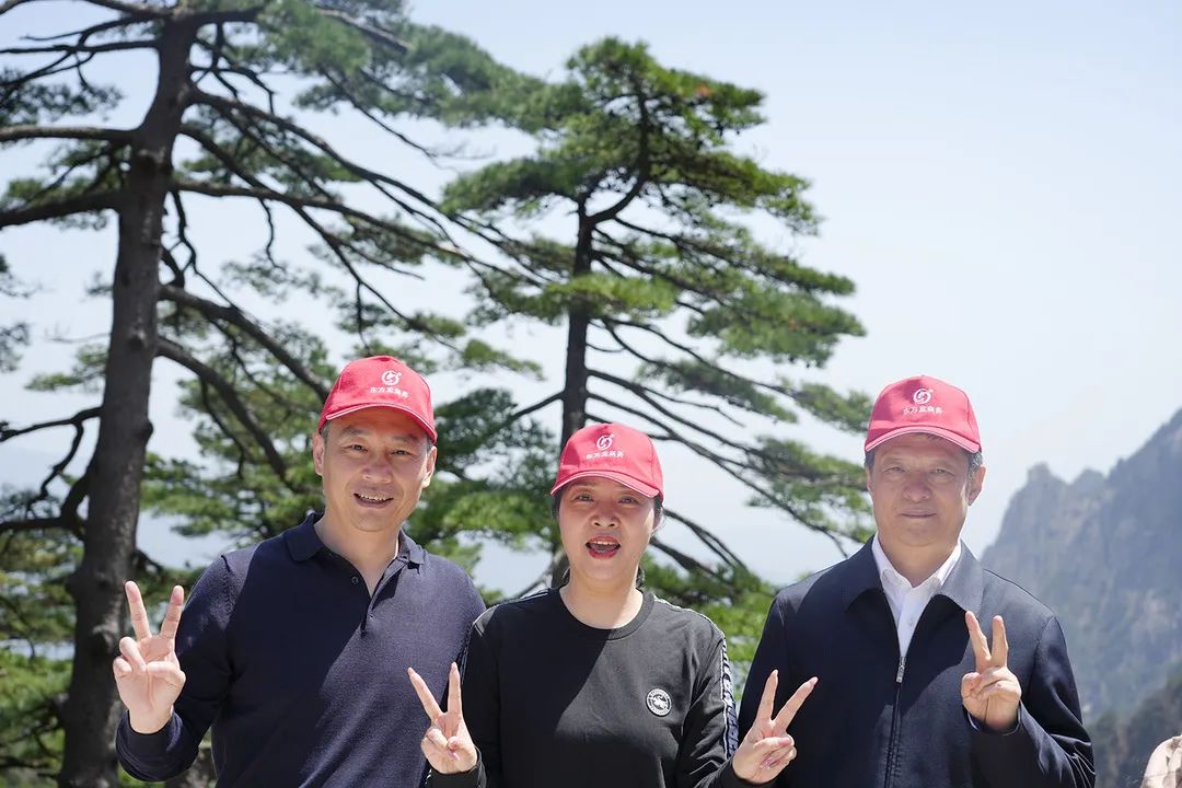 東方龍商務(wù)與春天有個約會！集團100余人赴安徽黃山“團建”，太嗨了！“奔跑二季度”——我們準備好了！