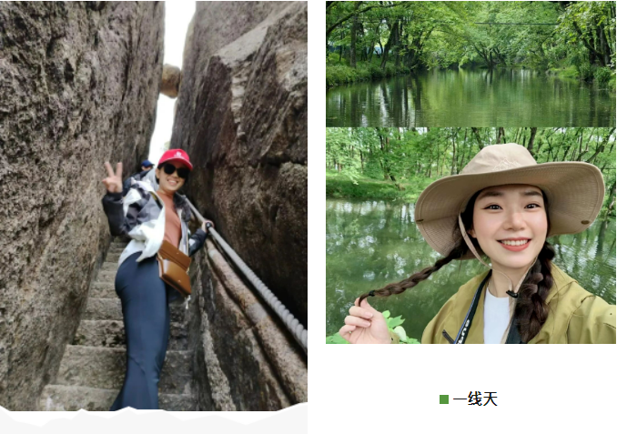 東方龍商務(wù)與春天有個約會！集團100余人赴安徽黃山“團建”，太嗨了！“奔跑二季度”——我們準備好了！