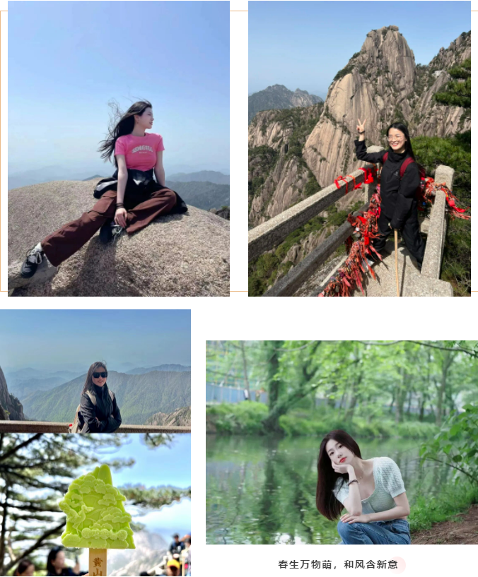 東方龍商務(wù)與春天有個約會！集團100余人赴安徽黃山“團建”，太嗨了！“奔跑二季度”——我們準備好了！