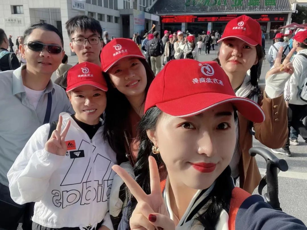 東方龍商務(wù)與春天有個約會！集團100余人赴安徽黃山“團建”，太嗨了！“奔跑二季度”——我們準備好了！