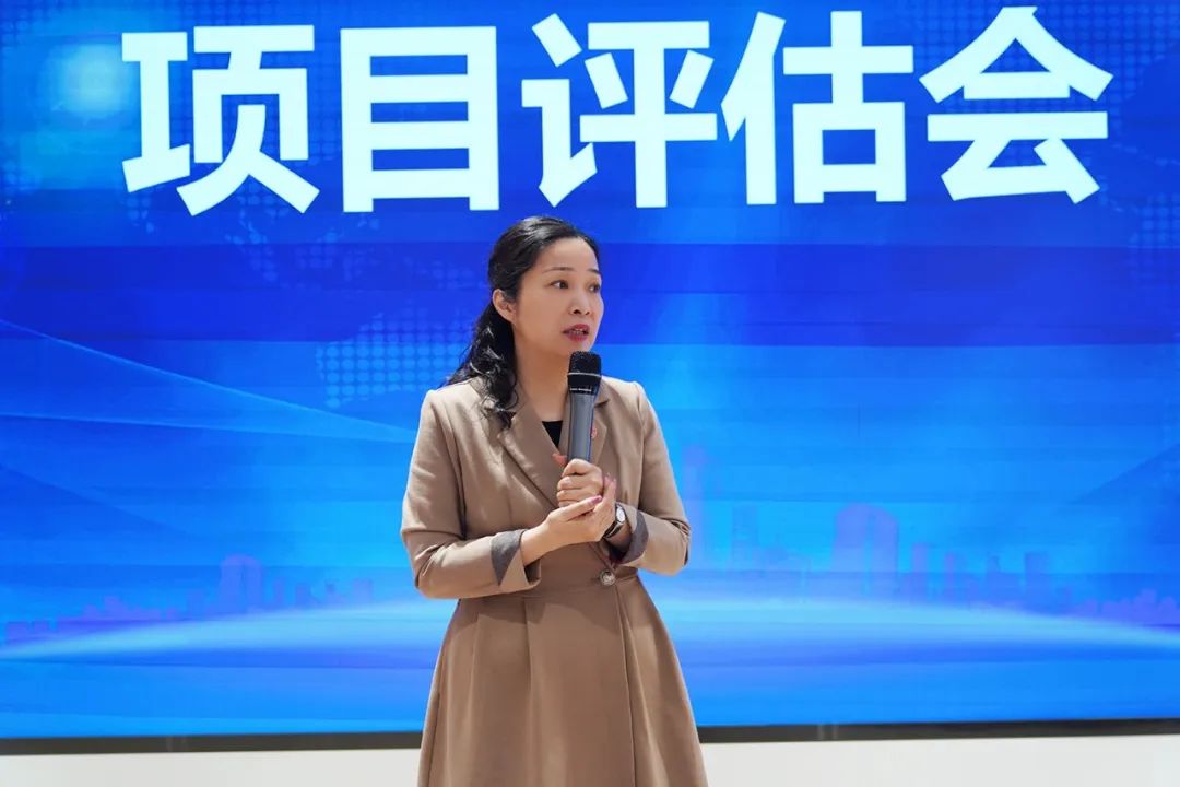 用好集團(tuán)招商“指揮棒”，激活項目開發(fā)正能量！4月下旬，集團(tuán)29個優(yōu)質(zhì)投資選址項目通過評估
