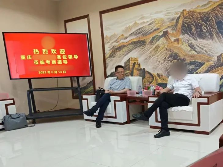 高新技術(shù)企業(yè)，國(guó)內(nèi)知名品牌商！重慶某地方政府實(shí)地對(duì)接綠色膳食生產(chǎn)投資選址項(xiàng)目
