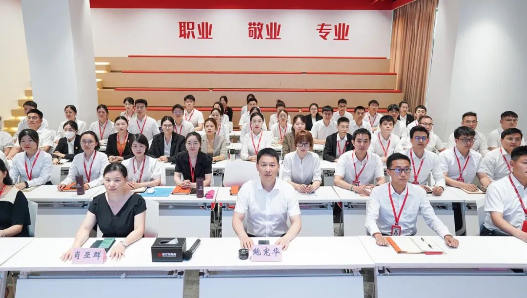 戰(zhàn)高溫，搶項目，全面掀起“夏季攻勢”！7月上旬，集團(tuán)共38個優(yōu)質(zhì)投資選址項目通過評估