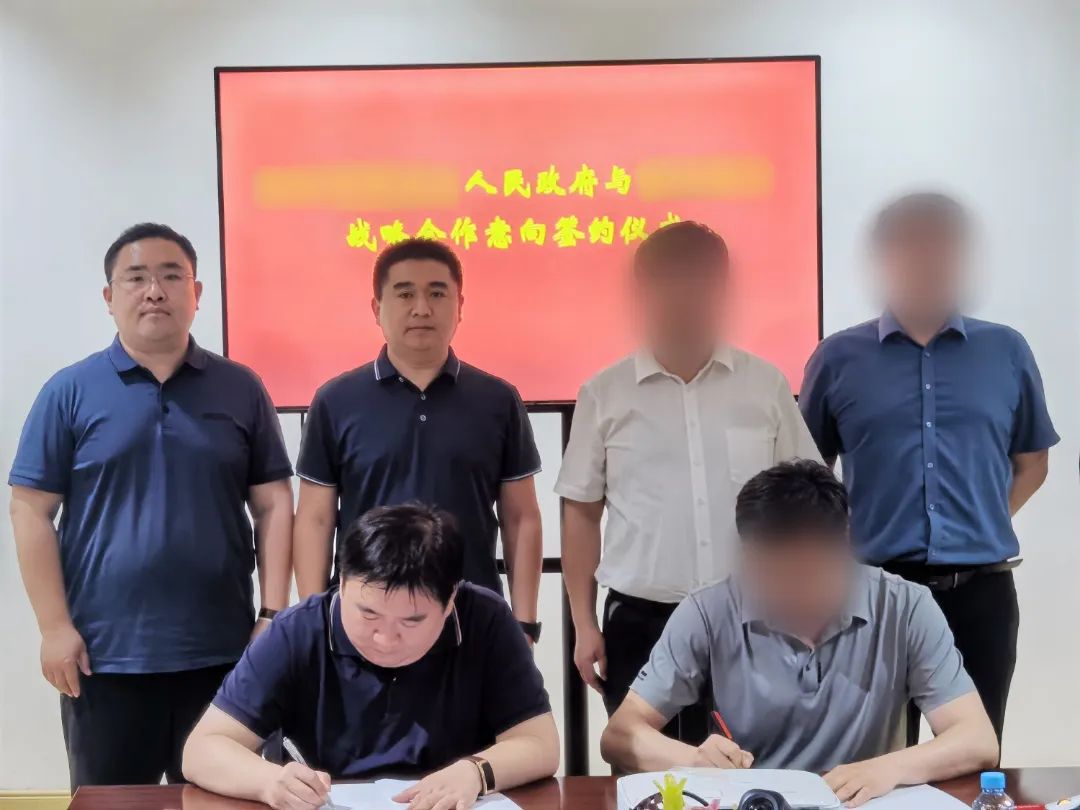 超百項發(fā)明專利，華為戰(zhàn)略合作伙伴！行業(yè)龍頭消防設備生產基地投資選址項目方實地考察河南某地方政府