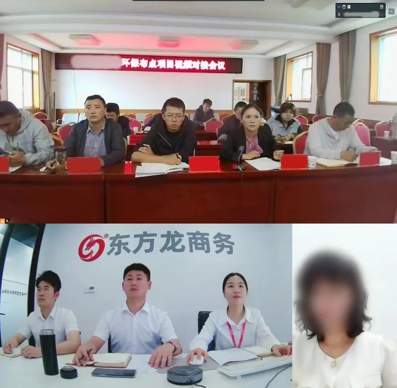 創(chuàng)新環(huán)保處理工藝，國(guó)內(nèi)多個(gè)成熟案例！甘肅某地方政府成功對(duì)接生物環(huán)保布點(diǎn)投資選址項(xiàng)目