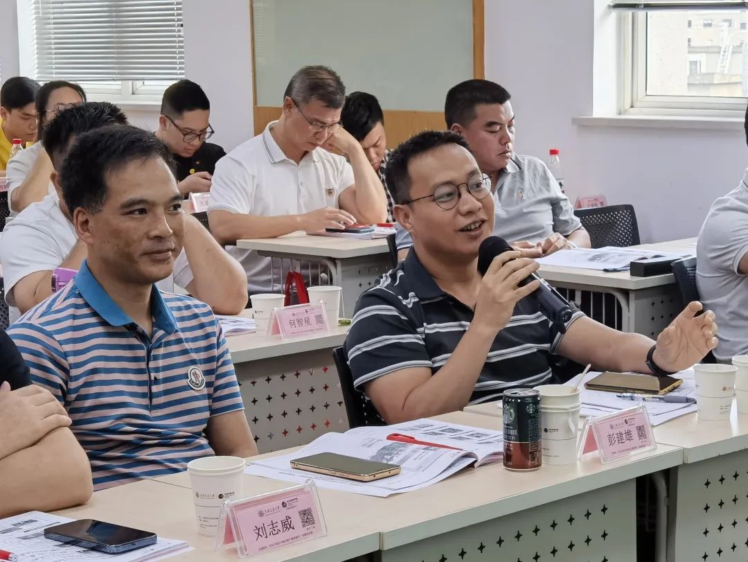 開講啦！集團(tuán)董事長(zhǎng)/CEO陳谷音走進(jìn)上海交通大學(xué)講堂，為廣東海珠區(qū)石溪聯(lián)社考察團(tuán)做專業(yè)招商實(shí)戰(zhàn)培訓(xùn)