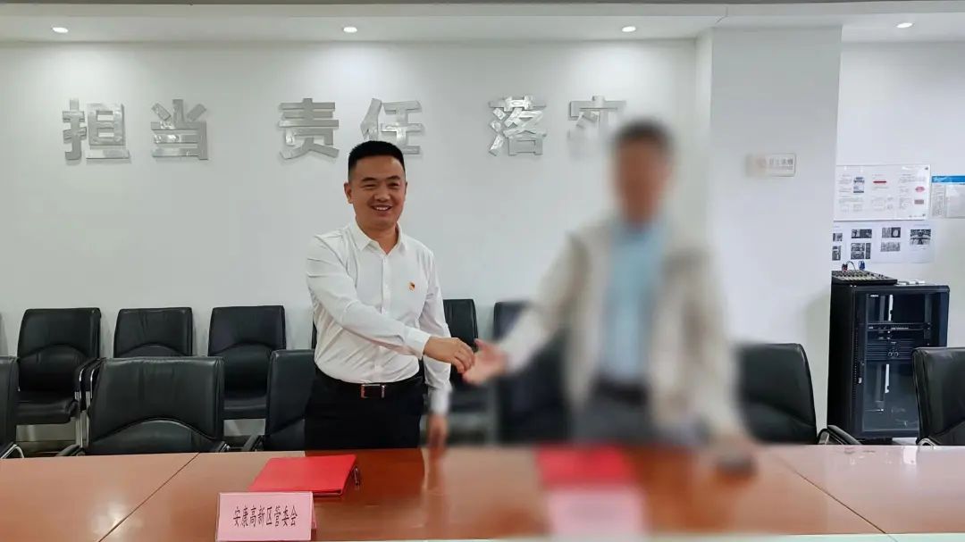 僅2個月！觸控模組整機生產(chǎn)投資選址項目成功落戶陜西安康高新技術(shù)產(chǎn)業(yè)開發(fā)區(qū)