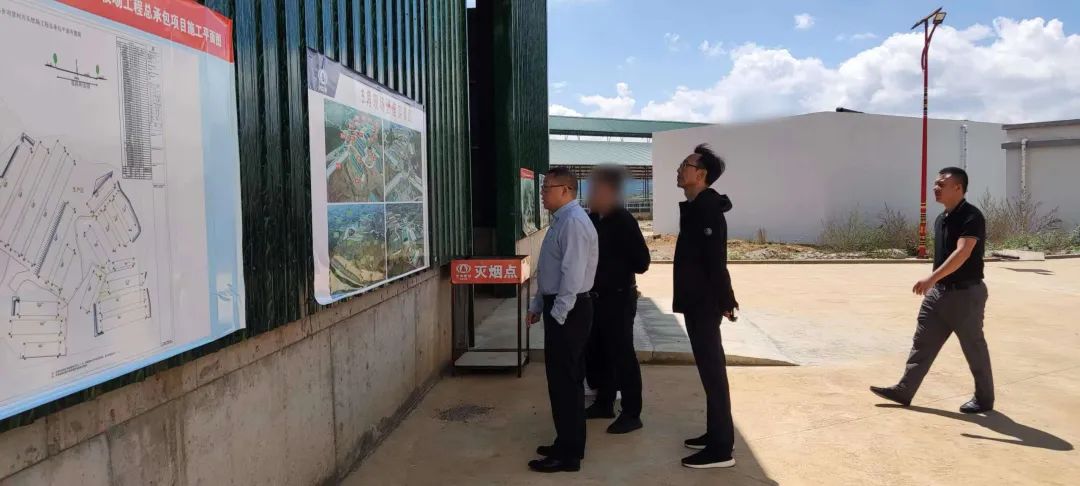 【正式落地】僅41天！集團(tuán)推動肉牛繁育擴(kuò)建投資選址項目成功落戶云南昭通