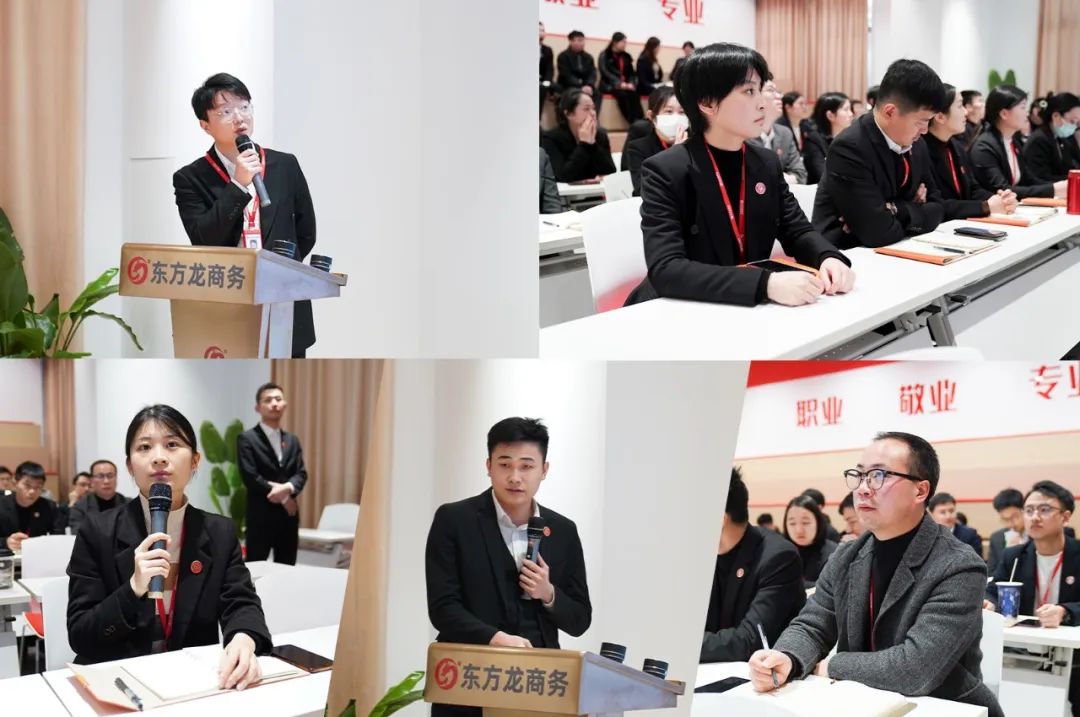 量質(zhì)新突破！12月中旬，集團共46個優(yōu)質(zhì)投資選址項目通過評估