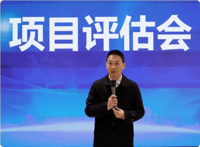 量質(zhì)新突破！12月中旬，集團共46個優(yōu)質(zhì)投資選址項目通過評估