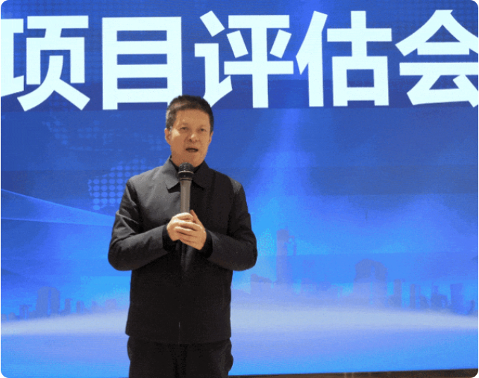 量質(zhì)新突破！12月中旬，集團共46個優(yōu)質(zhì)投資選址項目通過評估