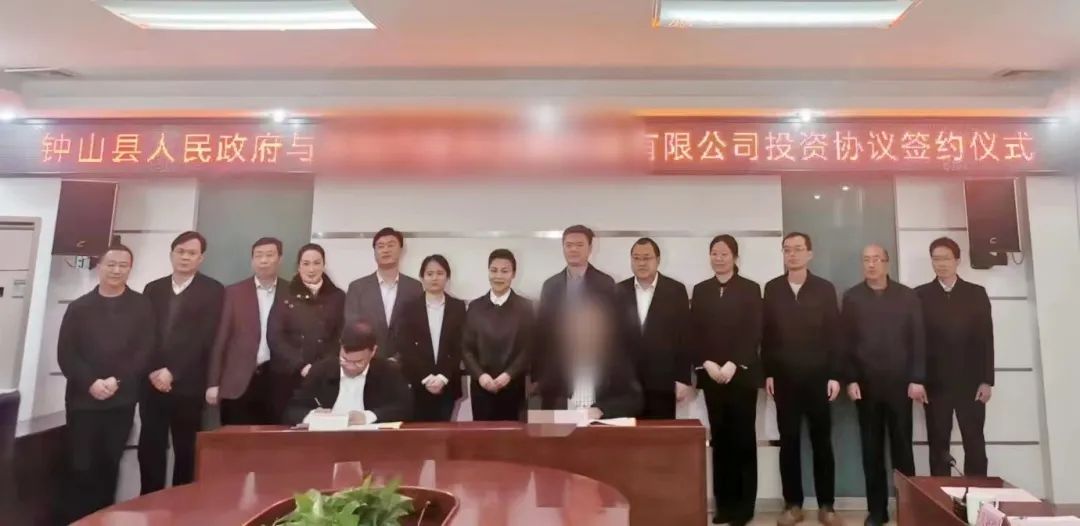 【2023年度運營服務(wù)地圖】總投資達1162.38億的優(yōu)質(zhì)項目精準落地！1000個項目對接量圓滿達成！