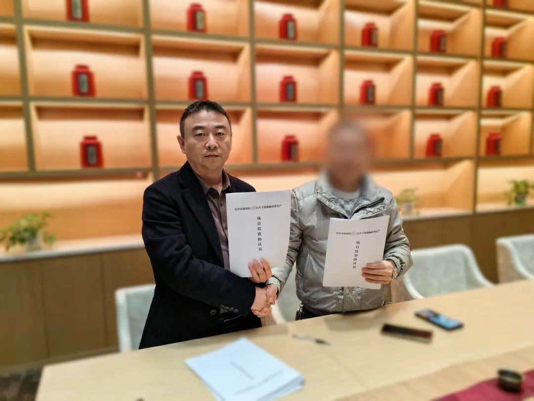 【2023年度運營服務(wù)地圖】總投資達1162.38億的優(yōu)質(zhì)項目精準落地！1000個項目對接量圓滿達成！