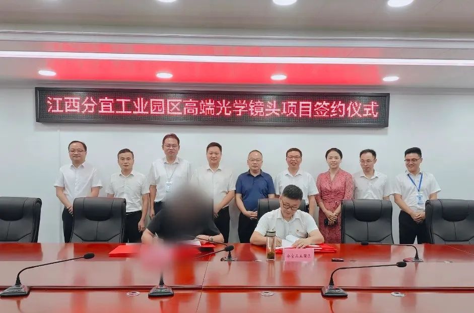 【2023年度運營服務(wù)地圖】總投資達1162.38億的優(yōu)質(zhì)項目精準落地！1000個項目對接量圓滿達成！