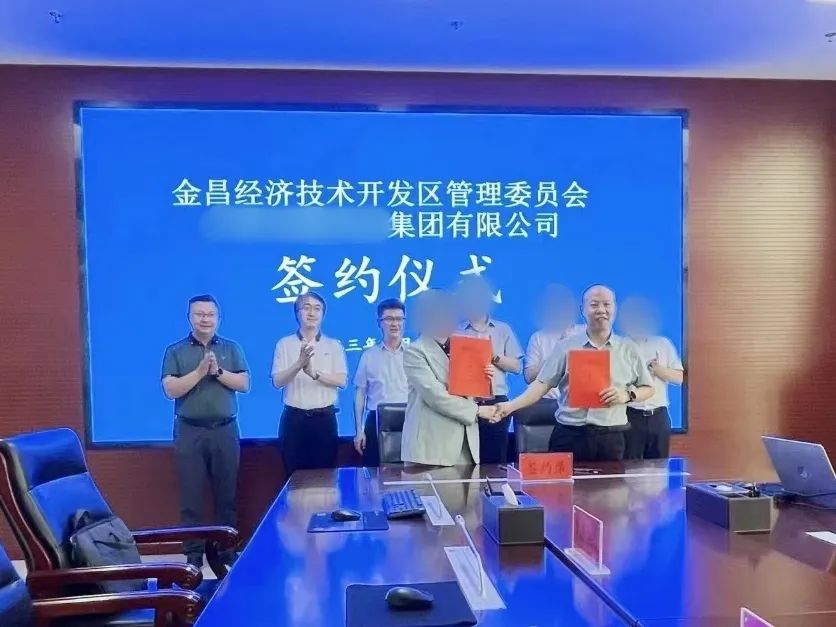 【2023年度運營服務(wù)地圖】總投資達1162.38億的優(yōu)質(zhì)項目精準落地！1000個項目對接量圓滿達成！